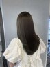 【MASAKI TERESA土日限定】 シルクケアカラー