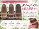 バンビ 坪井店(Bambi)の写真/「髪質改善のプロがご提案。Dr.トリートメントでダメージを集中ケア」