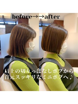 ビアンコ(BlANCO) ストレートボブ(四ツ橋)