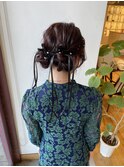 twin arrange