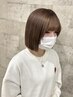 【☆学割U24☆】学生カット＋ダブルカラー＋トリートメント￥20790→￥18711