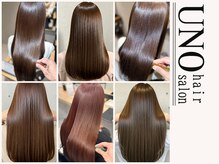 ヘアーサロン ウノ 新百合ヶ丘(hair salon UNO)の雰囲気（UNO独自の髪質改善メニューで艶、潤い、柔らかさのある美髪へ♪）