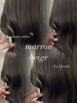 デイジー(Daisy)&nbsp;天神／大名/透け感カラー/ブリーチなし/マロンベージュ