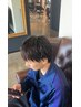 【新規】骨格・髪質似合わせカット