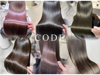 コード バイ アソビ 宮原(CODE by ASOBI)の写真/宮原/宮原駅/髪質改善/縮毛矯正/酸性ストレート/トリートメント/白髪ぼかし