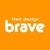 ブレーヴ(brave)のお店ロゴ