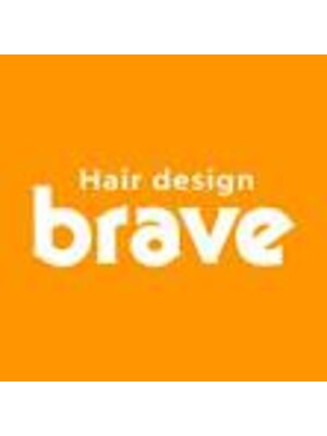 ブレーヴ(brave)