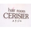 ヘアルーム スリジエ(hair room CERISIER)のお店ロゴ