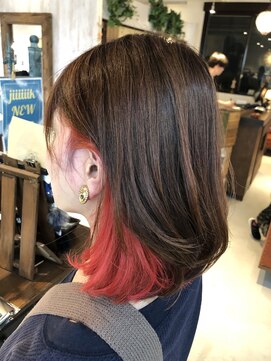 フェリス(Feliz) インナーカラー