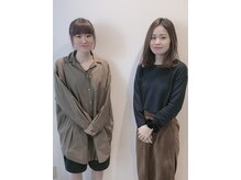 パッションツリー(Passion TREE)