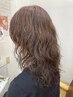 コスメパーマ＋ヘアカラー＋カット＋前処理トリートメント