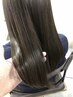 【最新トリートメント付】カット＋N.酸熱トリートメント
