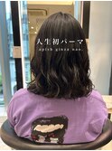 伸ばしかけボブパーマ/ボブパーマ/プードルパーマ/ロブパーマ