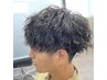 【人気No.2】特殊パーマ+カット￥12800 烏丸/メンズ/京都/パーマ/スパイラル