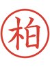 【かしわ再来限定】カット＋パーマ   [原宿/表参道/men's]