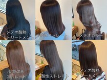 ヘアーデザインプレクト(Hair Design PRECT)