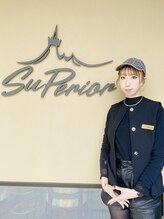 スーペリオル(Superior)&nbsp;山田 祐実