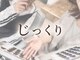ヨイ(Yoi)の写真