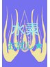 ★水素お試し★カット+水素酸熱縮毛矯正+NENT￥47300→￥24999