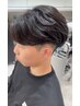 【ご新規様限定】カット+ナチュラルパーマ13000→11700