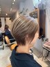 【2回目限定】　似合わせカット（シャンプー込み）
