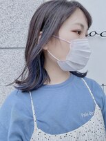 ノチ(Noci)&nbsp;【志治幸佳】インナーカラー青/さりげなさが大人可愛い