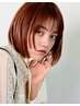 【つやさら髪☆】カット+ナチュラル縮毛矯正+TR ￥22500～