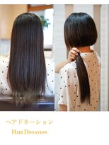 ムゥフ ヘアーアンドアイラッシュ(mouf hair&eyelash)&nbsp;ヘア ドネーション　Hair Donation