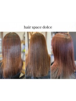 《頭皮環境を整え髪の補修も◎》日々蓄積する汚れを落とし、頭皮から美しく＊髪質改善メニュー多数！