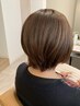 【人気no.1/極上艶サラ】メテオカラー髪質改善トリートメント＋カット　S～M 