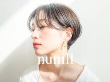 ヌニル(nunill)