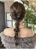 編み下ろしアレンジ