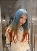 pail blue & orange ( roots color )