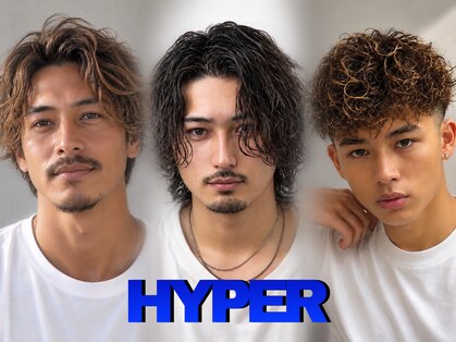 ハイパー(HYPER)の写真