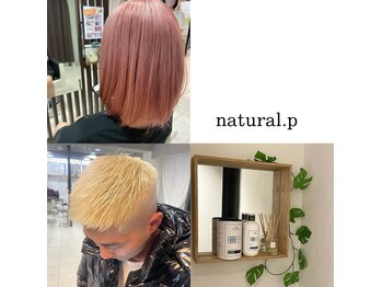 Natural.P JR高槻芥川商店街店【ナチュラルピー】