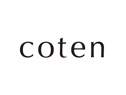 コテン(coten)の写真