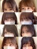 【学割U24】似合わせ小顔前髪カット+全体巻きorストレートスタイリング￥2000