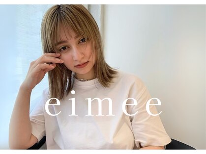 エイミー 布施店(eimee)の写真