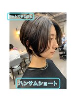 ボヌール 川崎店(Bonheur)&nbsp;ハンサムショート