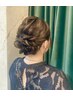 6月～8月平日限定☆推し活や参列etc.ヘアセット10:00～16:59 ￥3,500→￥3,000
