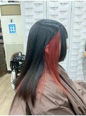 インナーカラー レッド
