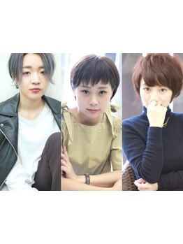 ダメージを最小限にするDRカラーで明るい白髪染めやデザインカラーを実現◎グレイヘアーを綺麗に彩ります。