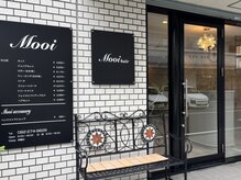 モーイ ヘア(Mooi hair)