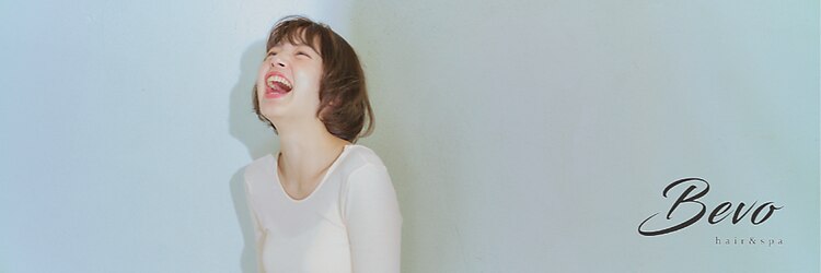 ビーボ(Bevo)のサロンヘッダー