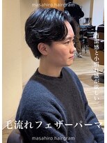 ディータ(Dita) 毛流れニュアンスフェザールーズセンターパート大宮メンズパーマ