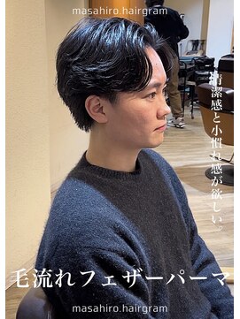 ディータ(Dita) 毛流れニュアンスフェザールーズセンターパート大宮メンズパーマ