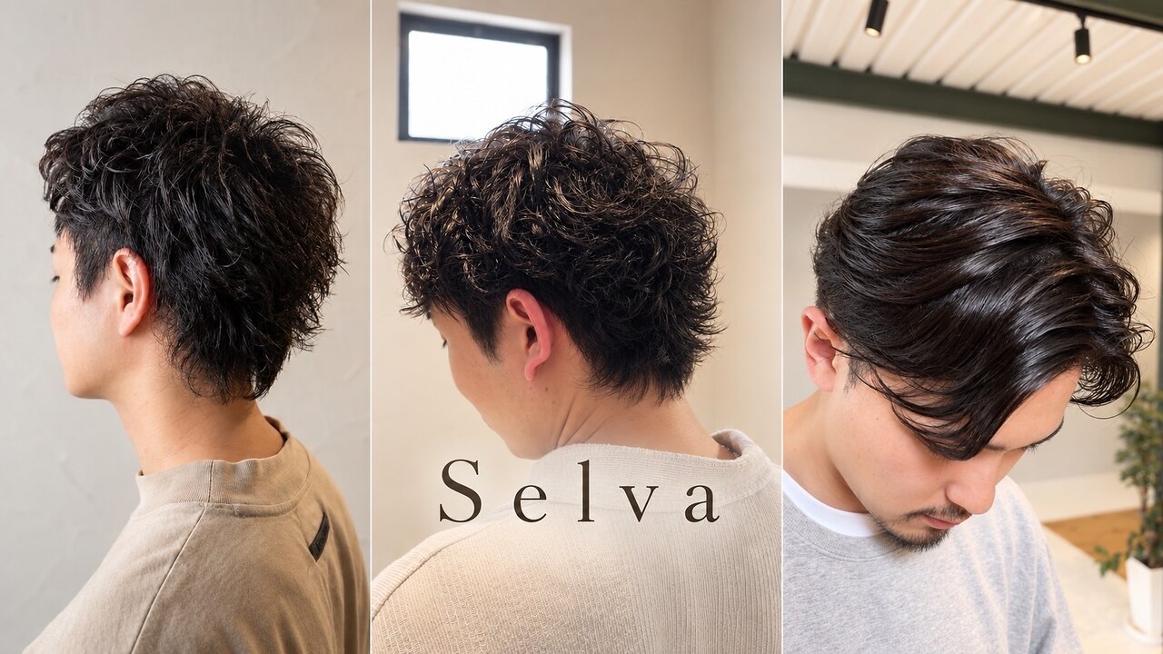 セルバ(Selva)｜ホットペッパービューティー