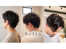 セルバ(Selva)