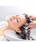 90 min spa for tired eyes stiffness headaches and various other problems