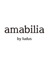 アマビリア バイ ルードゥス(amabilia by ludus)
